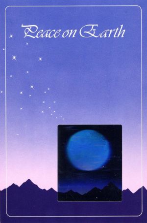 Greeting Card engraved by American Bank Note Company with Hologram