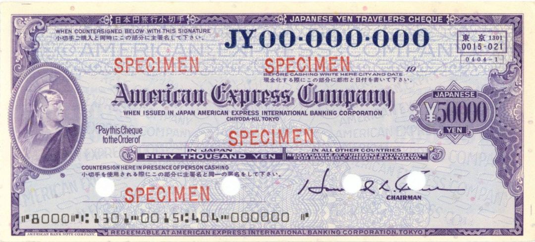 Japan American Express Company Travellers Cheque/Check - 50,000 or 10,000 Yen - American Bank Note Specimen Checks
