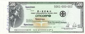 Citicorp $500, 100 or 20 Denomination - American Bank Note Company Specimen Checks