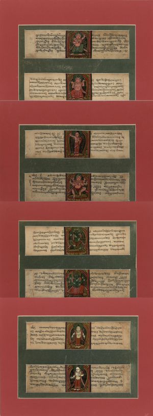 Prayer Book Pages - Americana