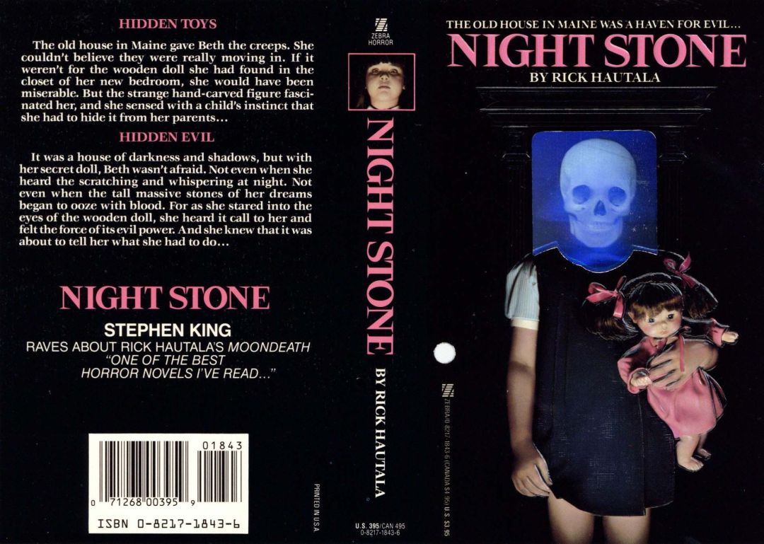Book Jacket for Night Stone by Stephen King -  Hologram - Americana