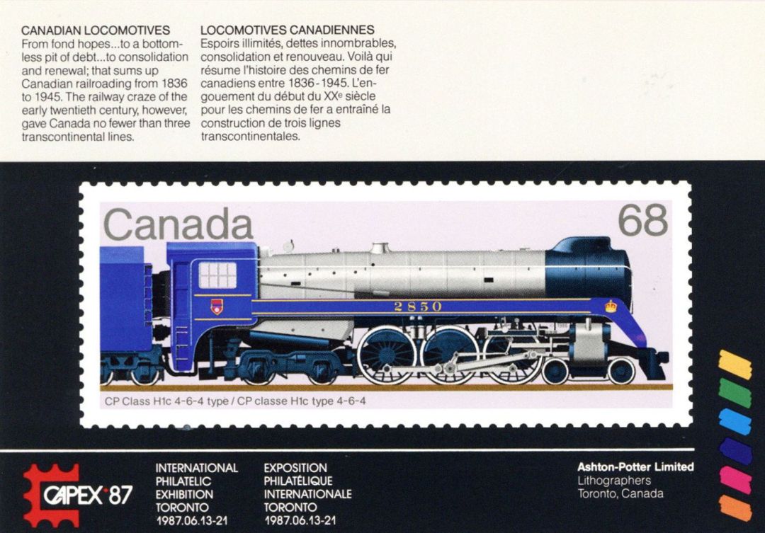 Souvenir Card # SO-51 - Americana