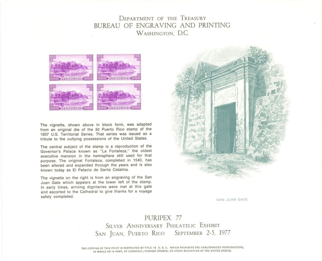 Souvenir Card # B-42 - Americana
