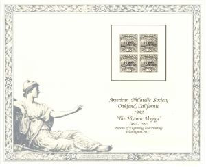 Souvenir Card # B-161 - Americana