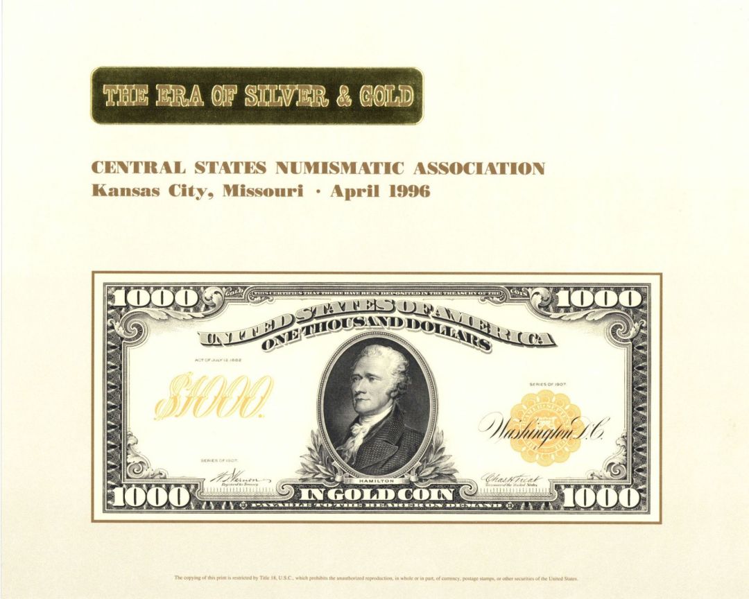 Souvenir Card # B-206 - Americana
