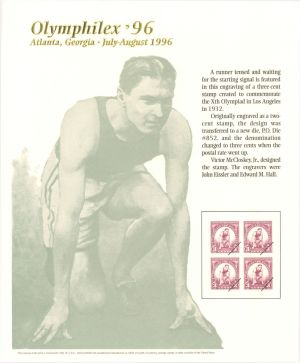 Souvenir Card # B-208 - Americana