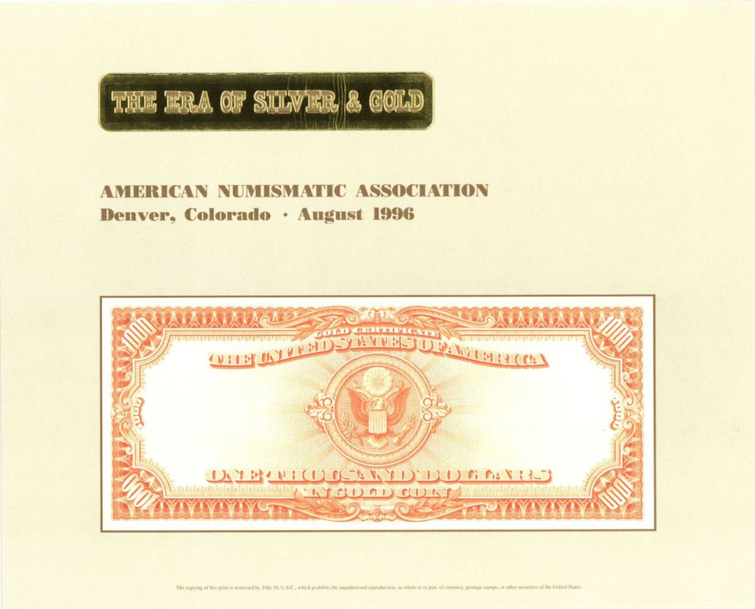 Souvenir Card # B-211 - Americana