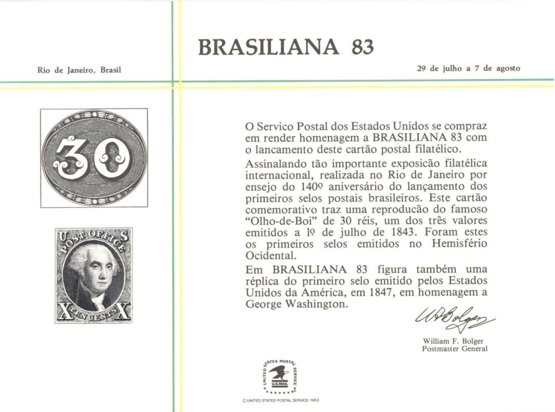 Souvenir Card # PS-45 - Americana