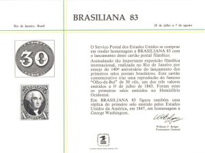 Souvenir Card # PS-45 - Americana