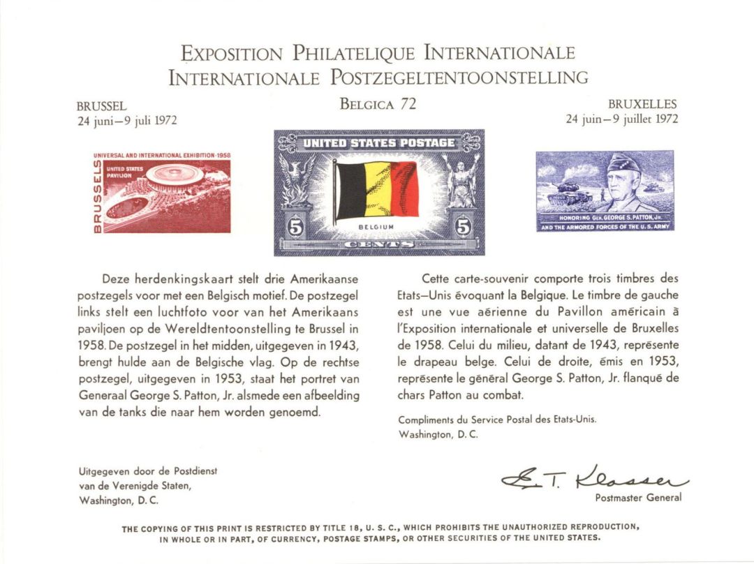 Souvenir Card #PS-5 - Americana