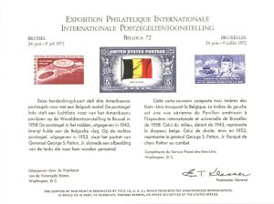 Souvenir Card #PS-5 - Americana
