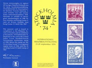 Souvenir Card #PS-15 - Americana