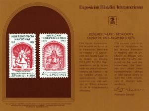 Souvenir Card #PS-16 - Americana