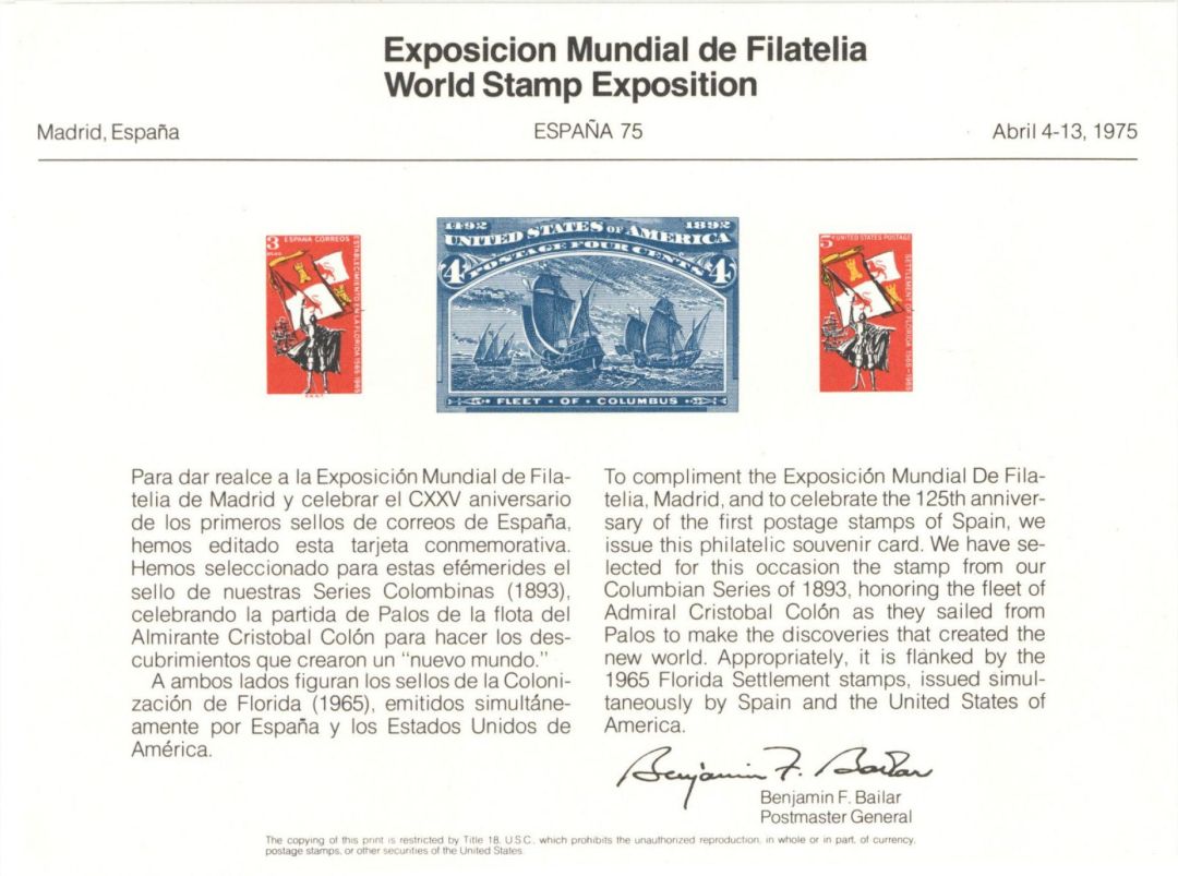 Souvenir Card #PS-17 - Americana