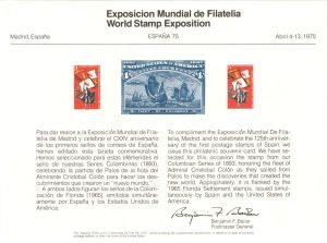 Souvenir Card #PS-17 - Americana