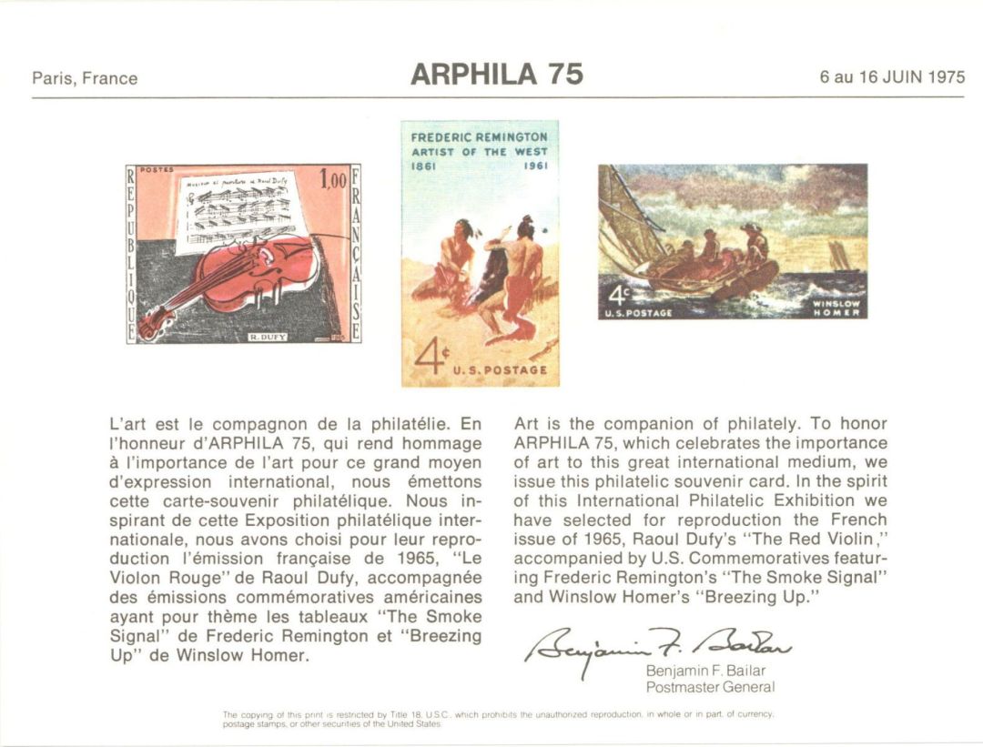 Souvenir Card #PS-18 - Americana