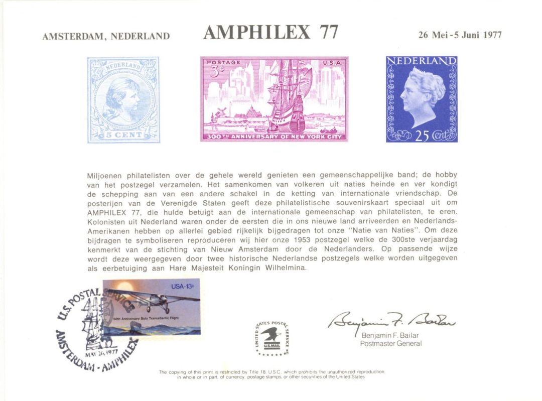 Souvenir Card #PS-25 - Americana