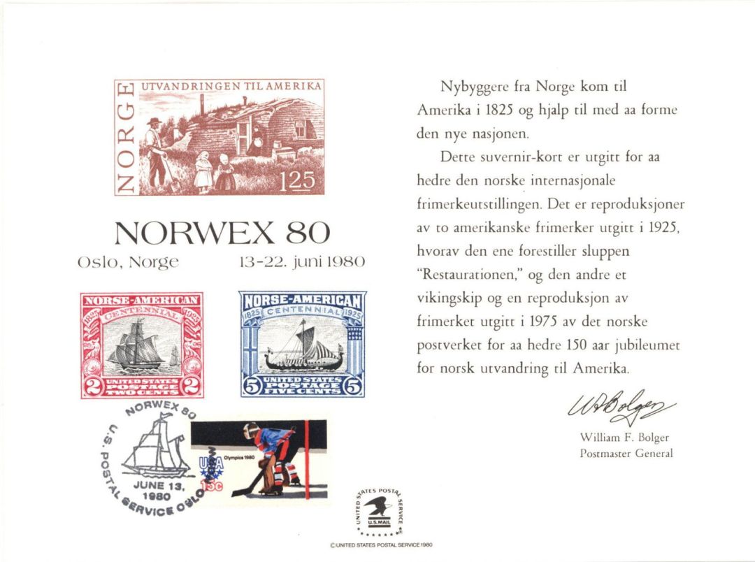 Souvenir Card #PS-32 - Americana
