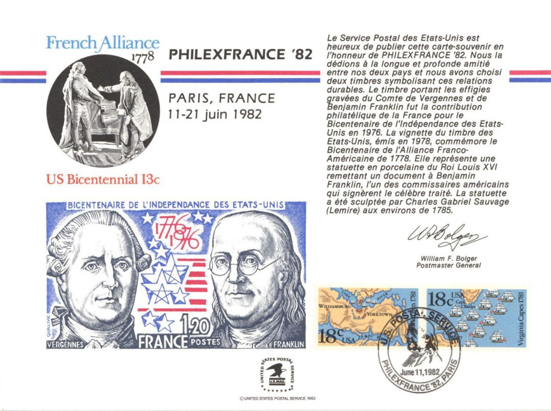 Souvenir Card #PS-39 - Americana