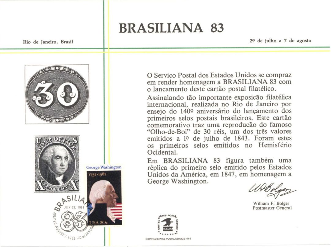 Souvenir Card #PS-45 - Americana
