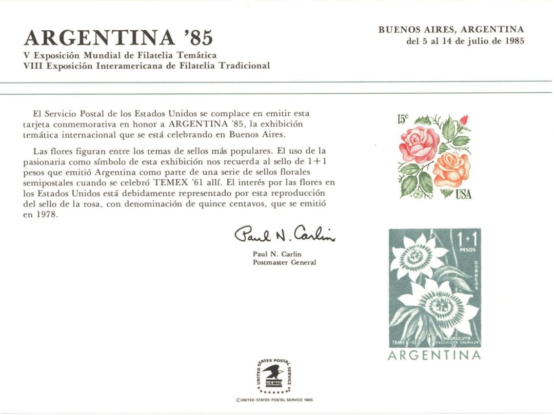 Souvenir Card #PS-58 - Americana