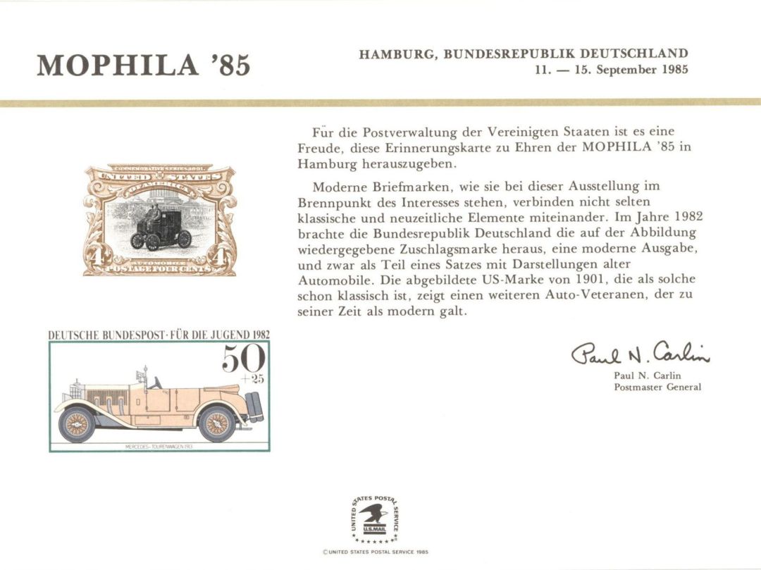Souvenir Card #PS-59 - Americana