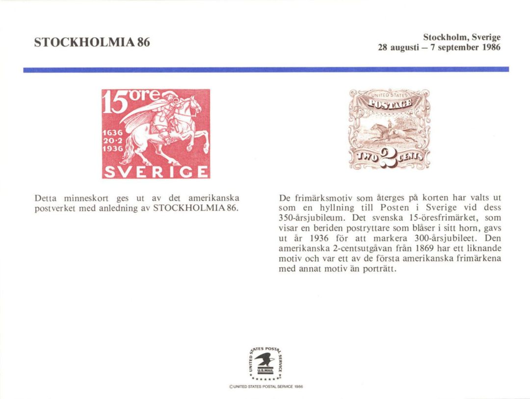 Souvenir Card #PS-63 - Americana