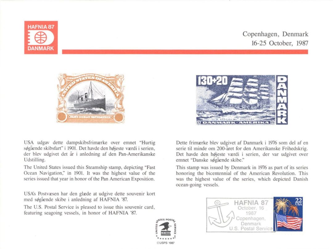 Souvenir Card #PS-65 - Americana