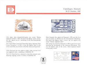 Souvenir Card #PS-65 - Americana