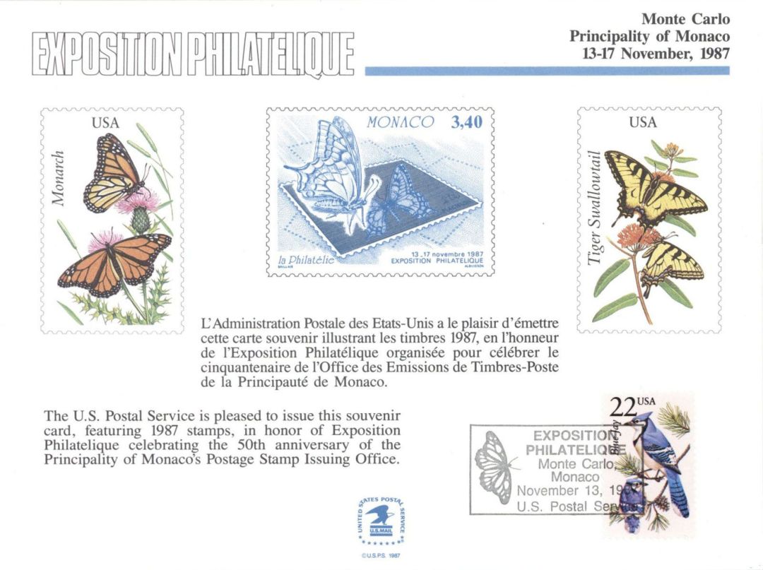 Souvenir Card #PS-66 - Americana