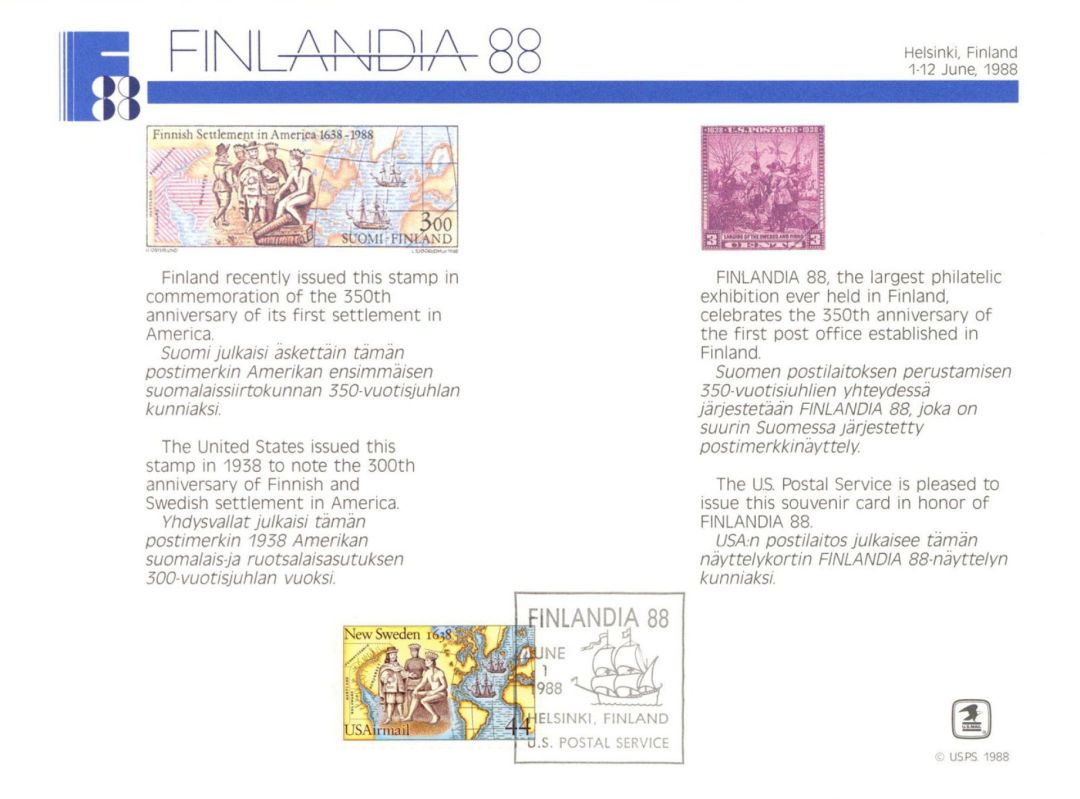 Souvenir Card #PS-67 - Americana