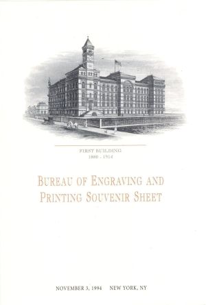 Souvenir Card dated 1994 - Americana