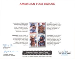 Souvenir Card dated 1996 - Americana
