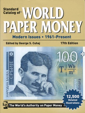 World Paper Money, 17th Edition