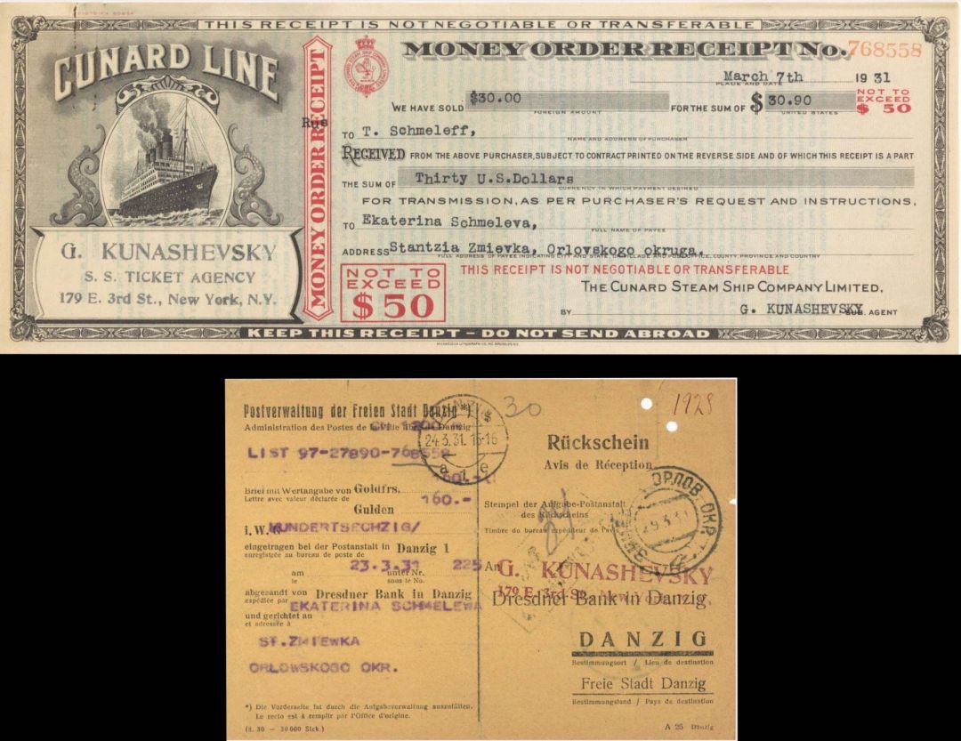 Cunard Line Steam Ship Co. Ltd. - 1920's-1930's dated Shipping Money Order