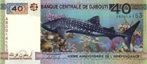 Djibouti - P-New - Foreign Paper Money
