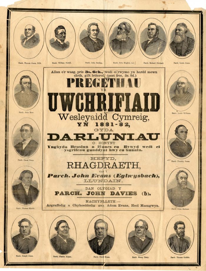 Early Poster