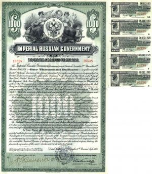 Imperial Russian Government - $1,000 5 1/2% Uncanceled Gold Bond