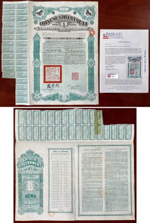 £100 British Pounds Crisp Gold Loan Chinese Government 5% dated 1912 - With Pass-co Authentication - Uncanceled Bond from China