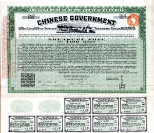 "Vickers Loan" Chinese Uncancelled 1919 100 British Pound Sterling Bond with Pass-co Authentication (Uncanceled)