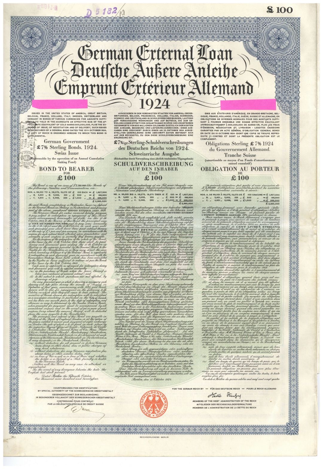 German External Dawes Loan Uncancelled 7% 1924 £100 or 100 British Pound Gold Bond with Pass-co Authentication (Uncanceled)