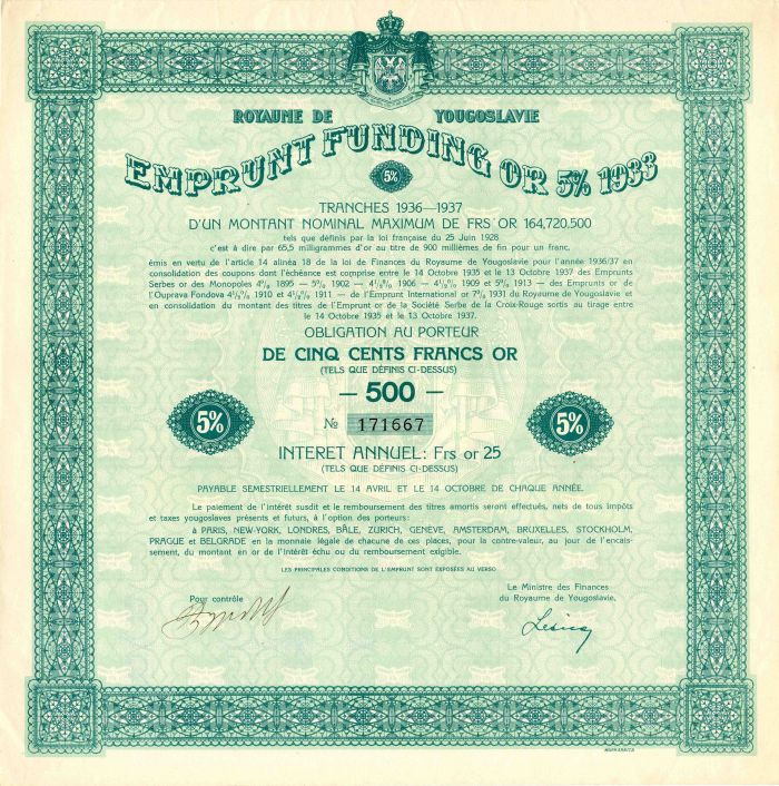 Royaume De Yougoslavie Emprunt Funding - 500 or 250 Francs Bond