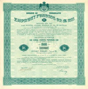 Royaume De Yougoslavie Emprunt Funding - 500 or 250 Francs Bond