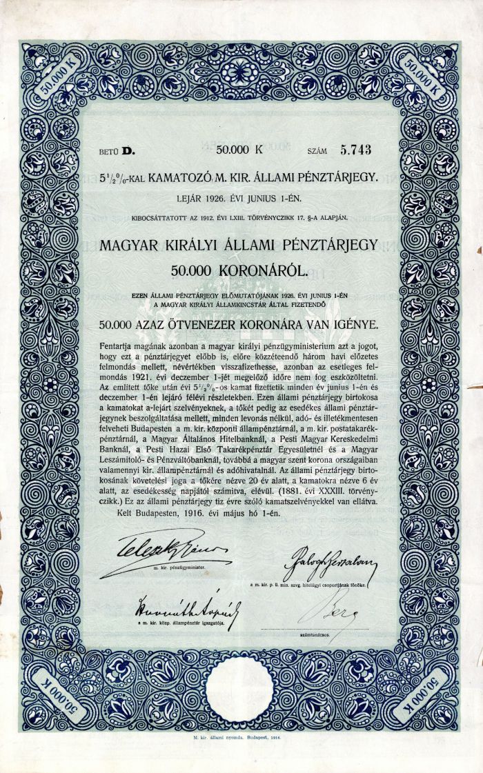 Magyar Kiralyi Allami Penztarjegy - Various Denominations Bond
