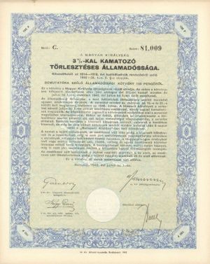 A Magyar Kiralysag - 50 or 100 Pengorol Bond