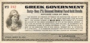 Greek Government - 1933 $10.50 Gold Bond