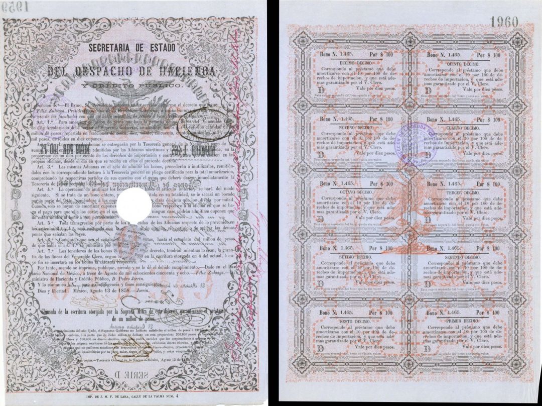 Secretaria De Estado del Despacho de Hacienda - 1858 dated Bond