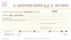 Bosnia/Herzegovina Check -  Foreign Check