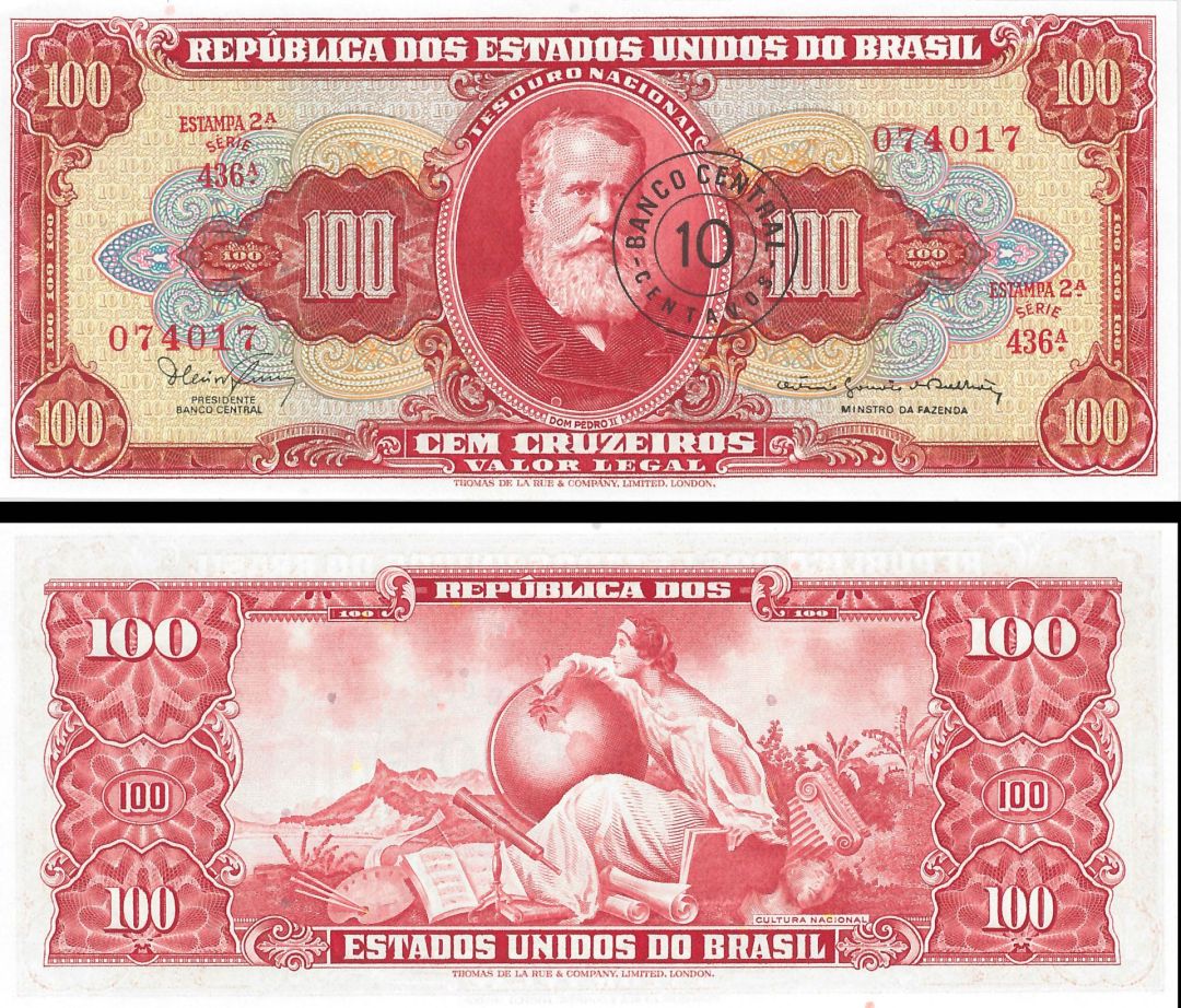 Brazil - 10 Centavos on 100 Cruzeiros - P-185a - ND 1966-67 dated Foreign Paper Money