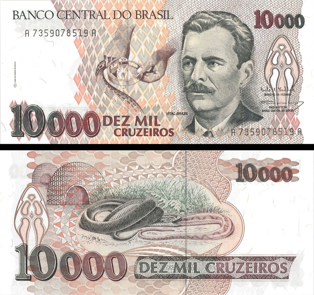 Brazil - 10000 Brazilian Cruzeiros - P-233c - 1991-93 dated Foreign Paper Money